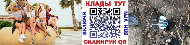 Купить COCAIN  Канабис  Галлюциногенные грибы  ГАШ  Меф  СОЛЬ  Тотьма