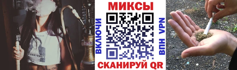Бутират BDO  Купить закладки  Тотьма 