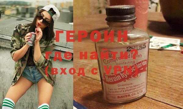 меф Арсеньев