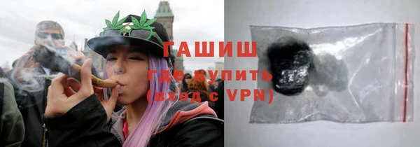 меф Арсеньев