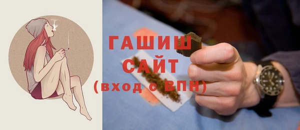 меф Арсеньев