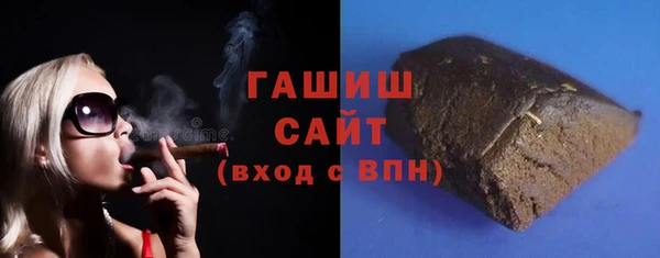 меф Арсеньев