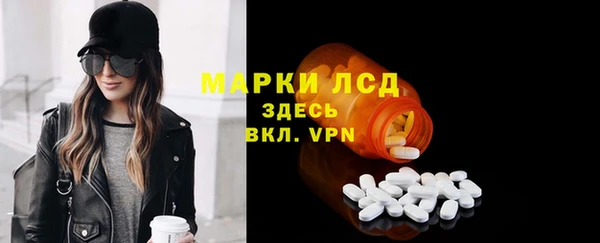 меф Арсеньев