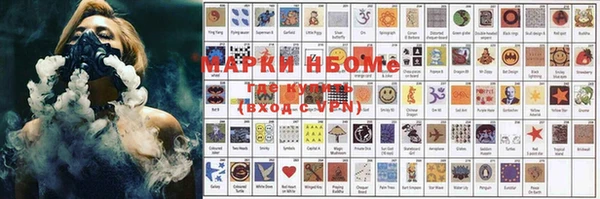 меф Арсеньев
