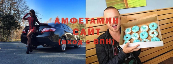меф Арсеньев