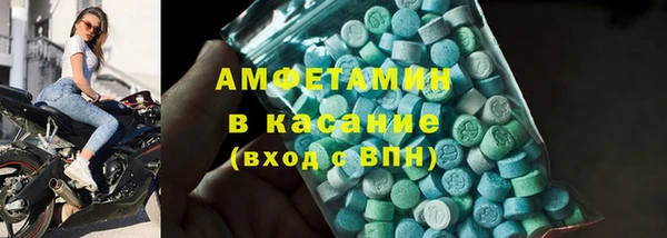 меф Арсеньев