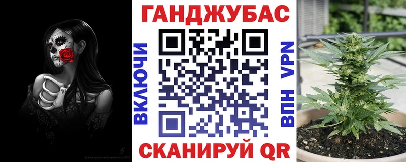 Купить где  Тотьма  Шишки марихуана OG Kush 